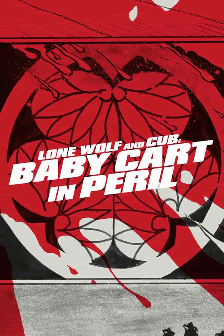 Poster for Lone Wolf and Cub: Baby Cart in Peril